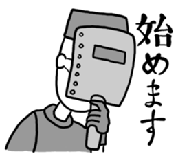 Brilliant Dentist sticker #5358533