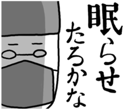 Brilliant Dentist sticker #5358534