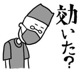 Brilliant Dentist sticker #5358535