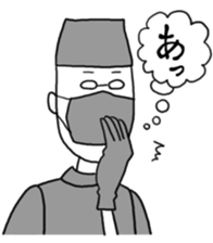 Brilliant Dentist sticker #5358540