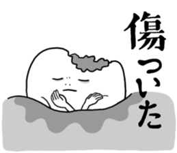 Brilliant Dentist sticker #5358546