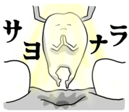 Brilliant Dentist sticker #5358547