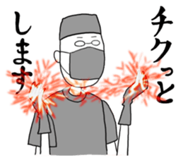 Brilliant Dentist sticker #5358550