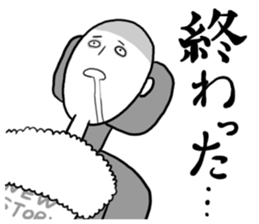 Brilliant Dentist sticker #5358551