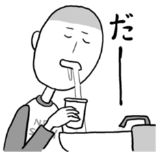 Brilliant Dentist sticker #5358552