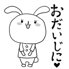 Brilliant Dentist sticker #5358554