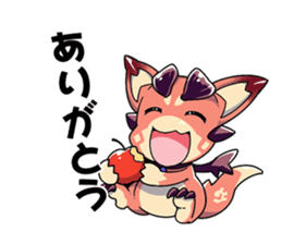 Granblue Fantasy Vol. 2: Vee sticker #5358556
