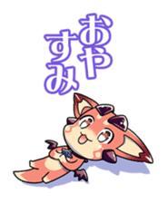 Granblue Fantasy Vol. 2: Vee sticker #5358558