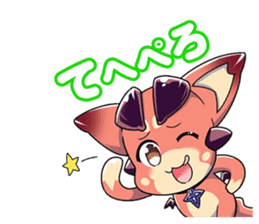 Granblue Fantasy Vol. 2: Vee sticker #5358559