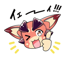 Granblue Fantasy Vol. 2: Vee sticker #5358561