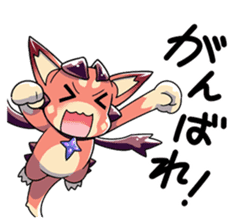 Granblue Fantasy Vol. 2: Vee sticker #5358564