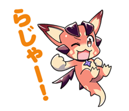 Granblue Fantasy Vol. 2: Vee sticker #5358569