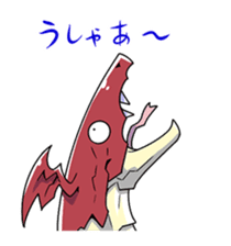 Granblue Fantasy Vol. 2: Vee sticker #5358575