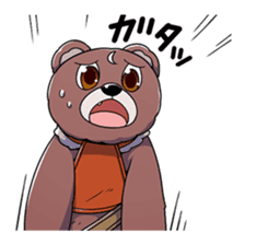 Granblue Fantasy Vol. 2: Vee sticker #5358576