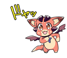 Granblue Fantasy Vol. 2: Vee sticker #5358578