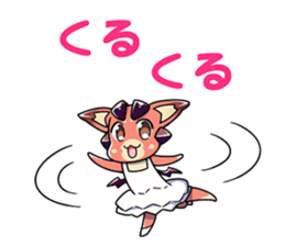 Granblue Fantasy Vol. 2: Vee sticker #5358579