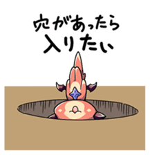 Granblue Fantasy Vol. 2: Vee sticker #5358587