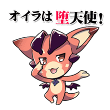 Granblue Fantasy Vol. 2: Vee sticker #5358588