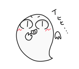 OBAKE-ZIROU sticker #5358596