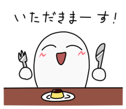 OBAKE-ZIROU sticker #5358599