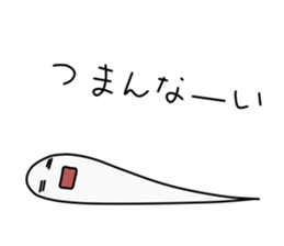 OBAKE-ZIROU sticker #5358604