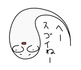 OBAKE-ZIROU sticker #5358606