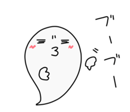 OBAKE-ZIROU sticker #5358611