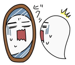 OBAKE-ZIROU sticker #5358612