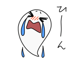 OBAKE-ZIROU sticker #5358613