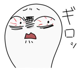 OBAKE-ZIROU sticker #5358615