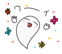 OBAKE-ZIROU sticker #5358618