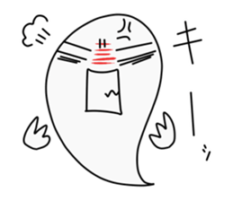 OBAKE-ZIROU sticker #5358620