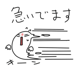 OBAKE-ZIROU sticker #5358621