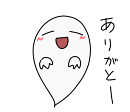 OBAKE-ZIROU sticker #5358623