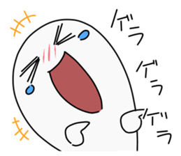 OBAKE-ZIROU sticker #5358624