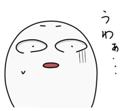 OBAKE-ZIROU sticker #5358626