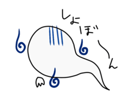 OBAKE-ZIROU sticker #5358630