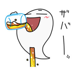 OBAKE-ZIROU sticker #5358631
