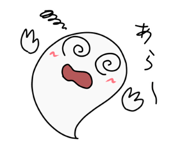 OBAKE-ZIROU sticker #5358633