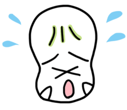 Spineless Boy with funny friends sticker #5358677