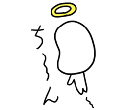 Spineless Boy with funny friends sticker #5358682