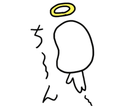 Spineless Boy with funny friends sticker #5358682