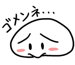 Spineless Boy with funny friends sticker #5358685