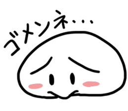 Spineless Boy with funny friends sticker #5358685