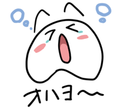 Spineless Boy with funny friends sticker #5358686