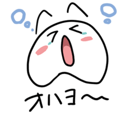 Spineless Boy with funny friends sticker #5358686