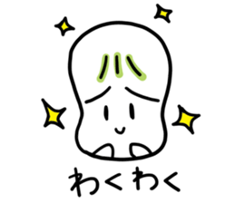 Spineless Boy with funny friends sticker #5358690