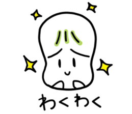 Spineless Boy with funny friends sticker #5358690