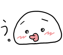 Spineless Boy with funny friends sticker #5358696