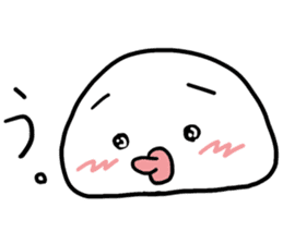 Spineless Boy with funny friends sticker #5358696